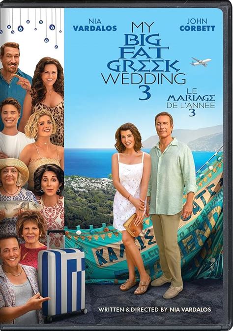 My Big Fat Greek Wedding 3 [DVD] (Bilingual): Amazon.ca: Various ...