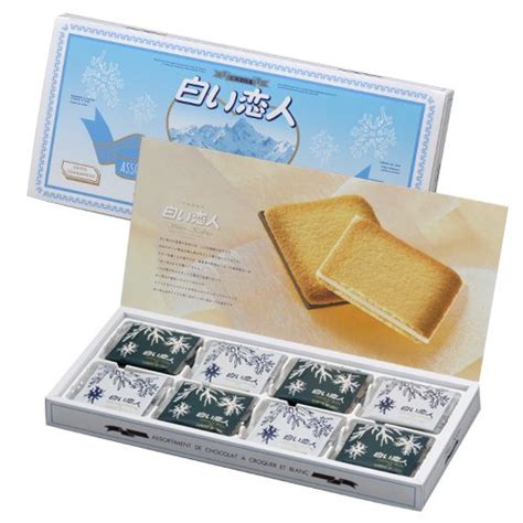 Ishiya Shiroi Koibito Chocolat Blanc Langue De Chat Mix White And