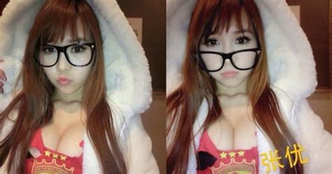 Hot Girl Trung Qu C Em Ng C Kh Ng C V I Nh