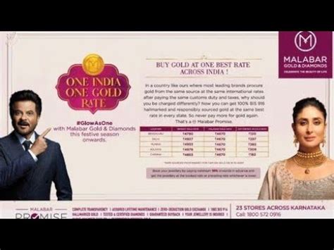 Malabar Gold Scheme Gold Purchase Plans Simple Gold Saving Plans To