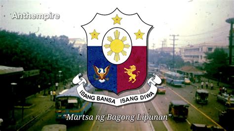 Philippine Patriotic Song Martsa Ng Bagong Lipunan” 19731986 Youtube