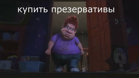 пятерочка выручает - YouTube