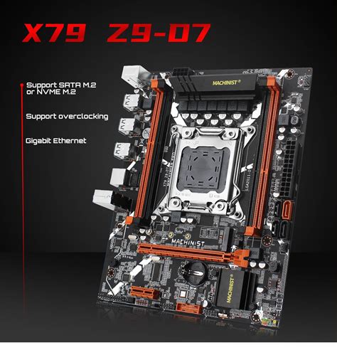 Buy MACHINIST X79 LGA 2011 Motherboard Kit Set With Intel Xeon E5 2650