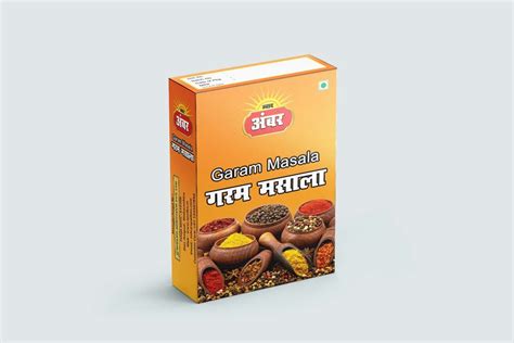 Garam Masala Powder G Packaging Size Required Gm At Best Price