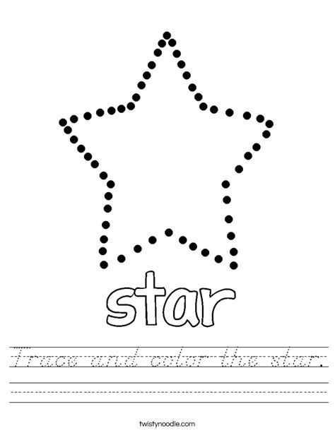 Trace And Color The Star Worksheet Dnealian Twisty Noodle