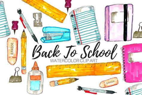 Watercolor school supplies clip art By Writelovely | TheHungryJPEG