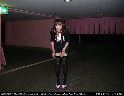 Kinky Crossdresser Mimi Porn Pictures XXX Photos Sex Images PICTOA