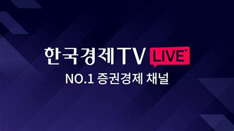 국산 새내기의 성장기 이런 멋진 이야기 꼭 읽어보세요