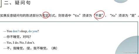 句子种类（陈述句、疑问句、祈使句、感叹句）识别 疑问句 祈使句 算法 Csdn博客