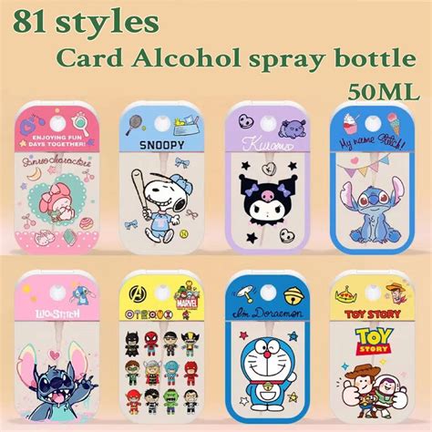 81 Styles 50ML Cartoon Hand Sanitizer Spray Bottle Pocket