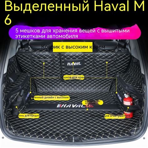 Коврик в багажник, Натуральная кожа, 1 шт. купить на OZON по низкой ...