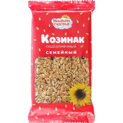 Восточные сладости купить в Минске на Emall по низкой цене