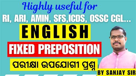 Important Fixed Preposition For Ri Ari Amin Sfs Icds Ossc Cgl