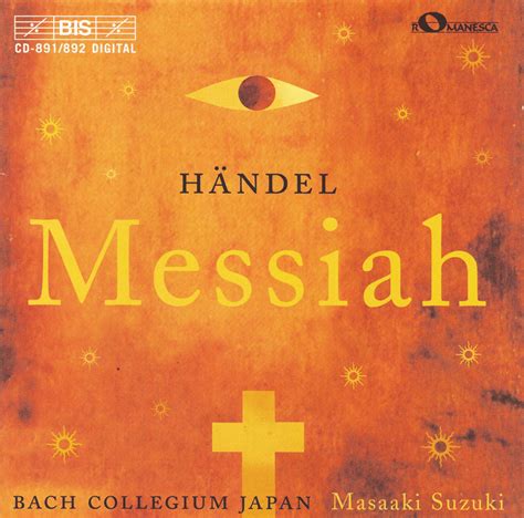 Midori Suzuki Yoshikazu Mera John Elwes David Thomas Bach Collegium