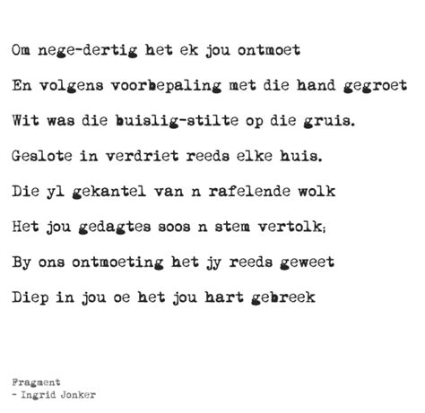 Fragment Ingrid Jonker Wise Words