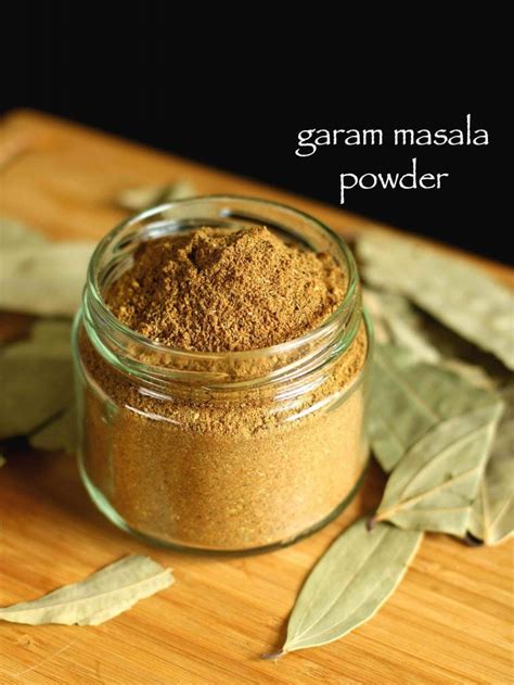 Garam Masala Recipe Garam Masala Powder Homemade Garam Masala