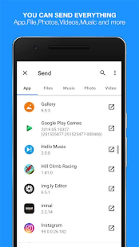 Sharex Fast File Transfer Tool Apk для Android — Скачать