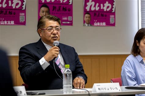 【会見文字起こしand動画】福島県 次期自治体議員選挙 公認候補予定者発表 石井かずゆき（福島市）、有川りょういち（本宮市）、ふるやま ゆい（郡山