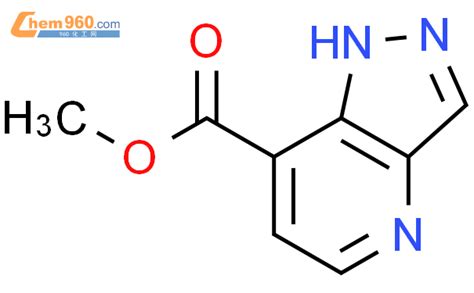 Methyl H Pyrazolo B Pyridine Carboxylatecas