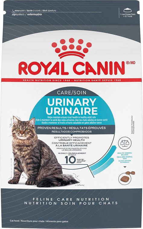 Amazon Royal Canin Feline Urinary SO 33 Dry Cat Food 17 6 Lb