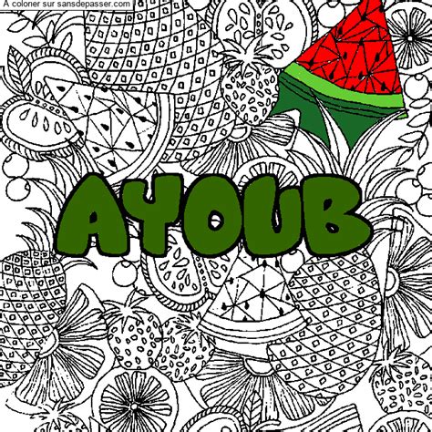 Dessin Colori Coloriage Pr Nom Ayoub D Cor Mandala Fruits Par Un