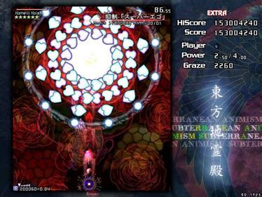 Touhou 11: Subterranean Animism Images - LaunchBox Games Database