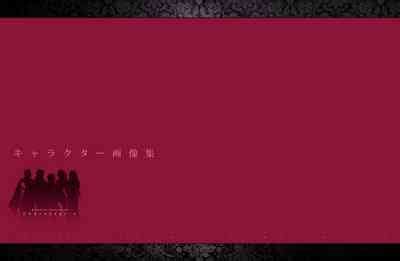 Kyonyuu Fantasy 4Digital Character Image Collection Nhentai Hentai Doujinshi And Manga