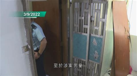 五歲男童疑遭虐死案多一名女子被捕 專家籲每人留意身邊小童有否異樣 無綫新聞tvb News