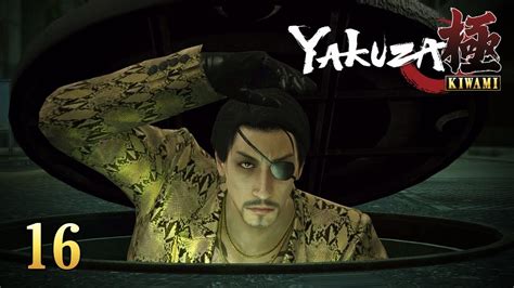 24 HOUR MAJIMA Let S Play Yakuza Kiwami 16 Walkthrough