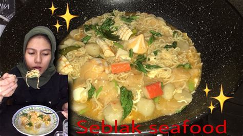 RESEP SEBLAK SEBLAK SEAFOOD YouTube