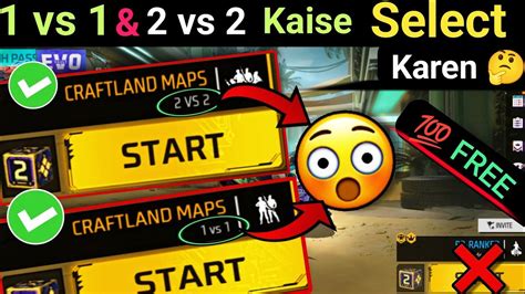 Craftland Maps Vs Vs Kaise Select Karen V Kaise Banaen