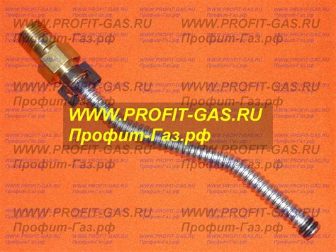 Трубка для газовой колонки NEVA-4510М от теплообменника — Профит-ГАЗ