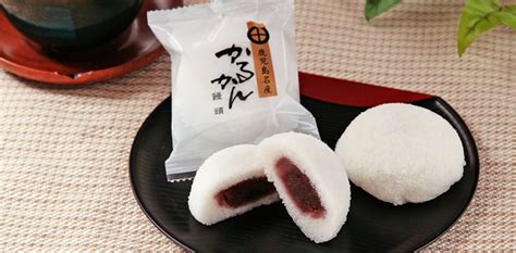 徳重製菓とらや 薩摩かるかん 8個 かるかん饅頭×4 餡なしかるかん×4 まんじゅう 薩摩 軽羹 鹿児島 お菓子 【激安セール】