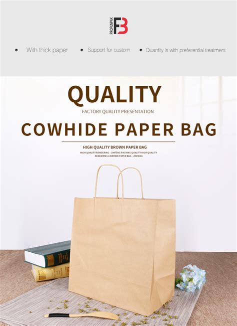 Custom Printed Kraft Paper Bag Carrying Bag Customized Promotion Offset Printing Logo Print