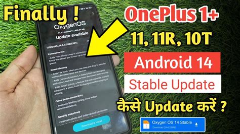 OnePlus 11 11R 10T Stable Update Android 14 Oxygen Os 14 How To