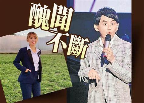 黃子佼涉性騷擾2女甩身 再被搜出購買7部未成年少女鹹片｜即時新聞｜繽fun星網｜oncc東網