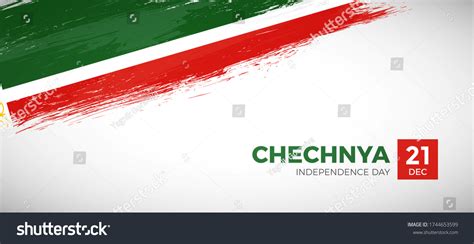 Happy National Day Chechnya Brush Painted Stock Vector Royalty Free