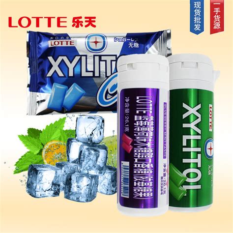 Cod South Korea Imported Lotte Lotte Xylitol Chewing Gum Sugar Free