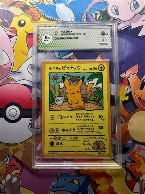 Pok Mon Graded Card Pokemon Vending Series Promo Ooyama S