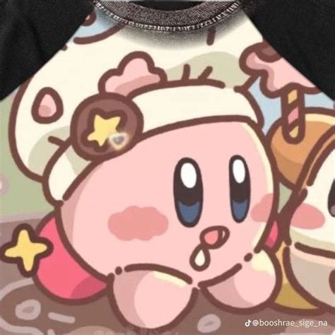 Pin On Algoxd Kirby Matching Icons Cute Kirby Pfp Kirby