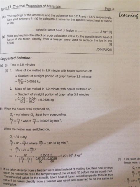 Physics MCQ With Helps A Level Question And Answer Guide Hobbies