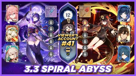 Genshin Impact Spiral Abyss Floor Viewer S Account