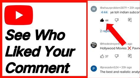 How To See Who Liked Your Comment On Youtube Youtube