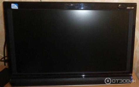 Моноблок DEXP Atlas H100 и DEXP Atlas H100 (Core i5 4210M 2600 МГц ...