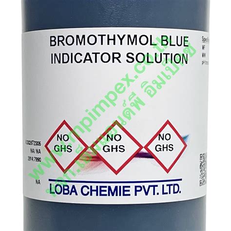 Loba Chemie BROMOTHYMOL BLUE INDICATOR SOLUTION เปนของเหลว 125 มล