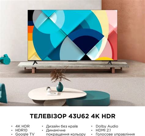 Iffalcon LCD Smart 4K TV 65" (3840x2160), 65 in./165.1 cm., Panel type ...