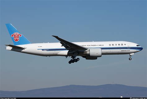 B China Southern Airlines Boeing F B Photo By Jan Seler Id