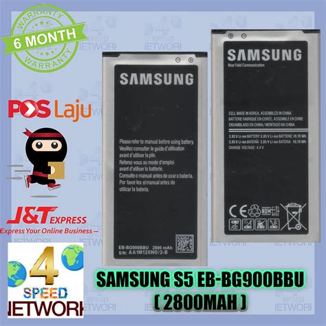 Original Samsung Galaxy S5 SM G900 F GT I9600 S5 Active 2800mAh