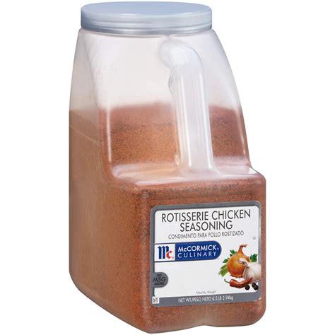 Mccormick Culinary Rotisserie Chicken Seasoning 65 Lbs