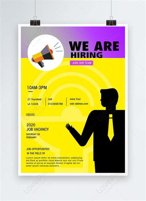 Business Interview Recruitment Poster Template Imagepicture Free